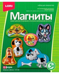 Набор для изготовления и росписи барельефов "Магниты. Забавные собачки"