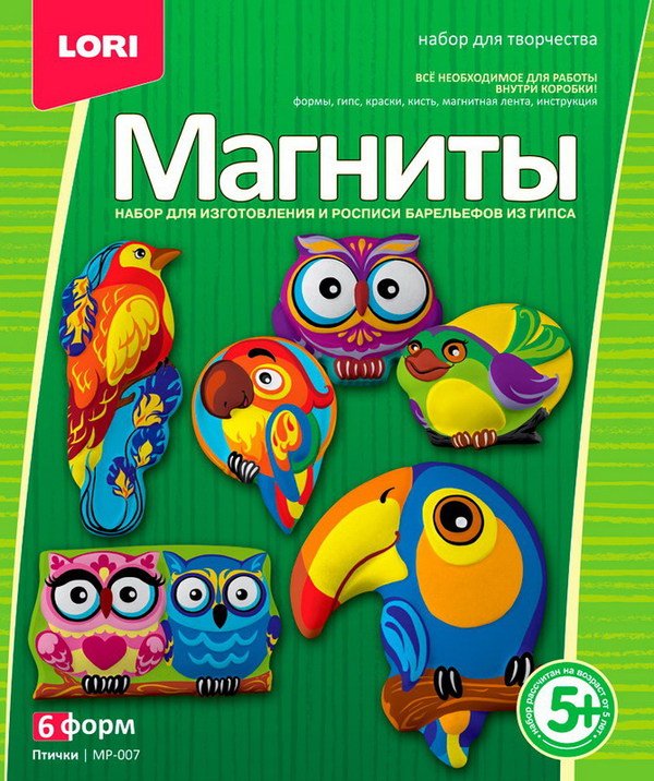 Набор для изготовления и росписи барельефов "Магниты. Птички"