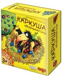 Настольная игра "Каркуша. Маленький Сад"