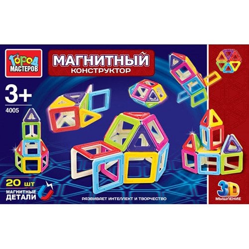 Магнитный конструктор 3D из 20 деталей