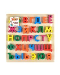 Вкладыши "Алфавит"