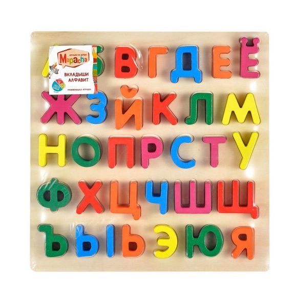 Обложка книги «Вкладыши "Алфавит"»