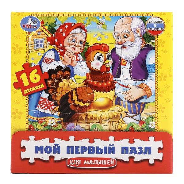 Обложка книги «Мой первый пазл "Курочка ряба", 16 элементов»