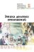 Обложка книги «Этика деловых отношений» — Блюм М.А., ISBN 9785911342616