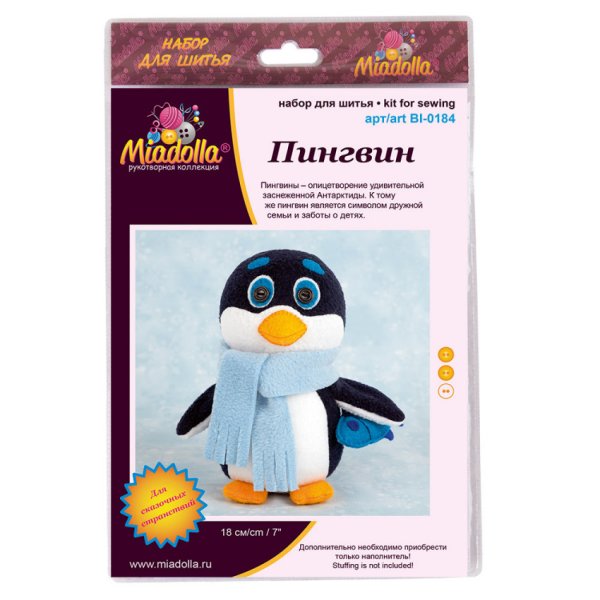 Набор для рукоделия Miadolla "Пингвин", арт. BI-0184