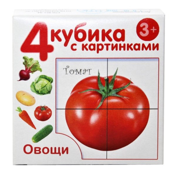 Обложка книги «Кубики с картинками "Овощи", 4 штуки (без обклейки)»