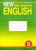 New Millennium English. Английский язык нового тысячелетия. 5 класс (1 год обучения). Рабочая тетрадь к учебнику "New Millennium English". ФГОС