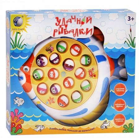 Обложка книги «Игровой набор "Удачной рыбалки", крючок»