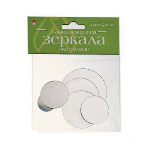Зеркала для декорирования самоклеящиеся, набор №5 "Круги", 8 штук