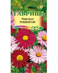 Семена. Пиретрум "Робинсон" (вес: 0,2 г)