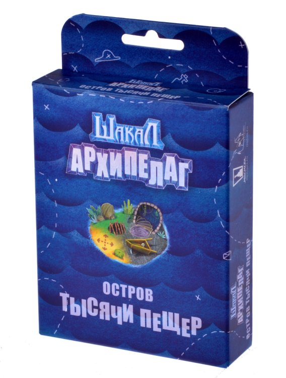 Настольная игра "Шакал. Архипелаг. Остров тысячи пещер"