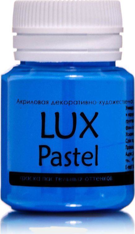 Акриловая краска "LuxPastel", 20 мл, синий пастельный