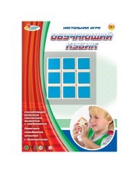 Развивающий кубик