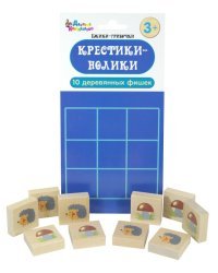 Игра настольная &quot;Крестики-нолики. Ёжики-Грибочки&quot; (деревянные фишки)