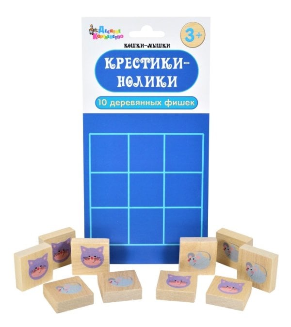 Игра настольная &quot;Крестики-нолики. Кошки-Мышки&quot; (деревянные фишки)