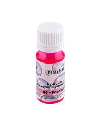 Пигмент флуоресцентный Bubble Time "PIM/F-15", розовый, 15 мл