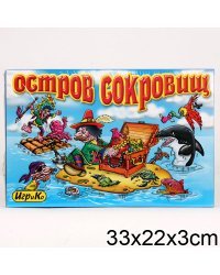 Игра настольная "Остров сокровищ"