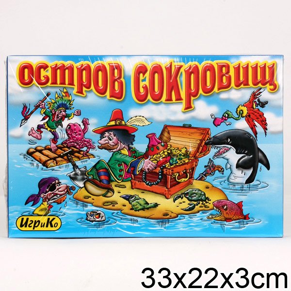 Обложка книги «Игра настольная "Остров сокровищ"»