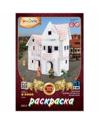 Сборный домик-раскраска из картона "Пекарня"