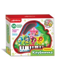 Пианино "Клубничка"