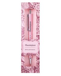 Именная шариковая ручка "Elegant Pen. Виктория"