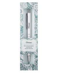 Именная шариковая ручка "Elegant Pen. Денис"