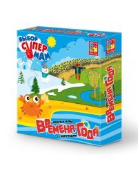 Игра с липучками "Времена года"