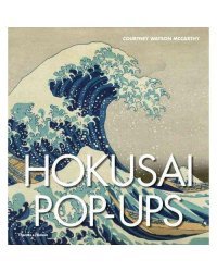 Hokusai Pop-ups