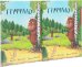 Груффало (количество томов: 2)