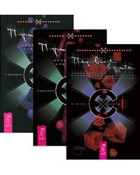 Первые врата, часть 1. Практикум по хакерскому сталкингу, часть 1, 2 (количество томов: 3)