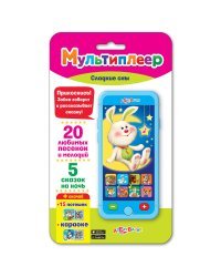 Мультиплеер &quot;Сладкие сны&quot;