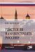Обложка книги «Удастся ли нам обустроить Россию? Монография», ISBN 9785906923899