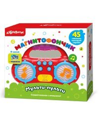 Магнитофончик "Мульти-пульти"