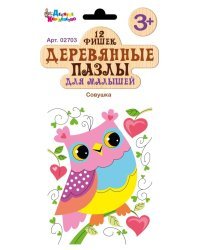 Пазлы деревянные для малышей "Совушка", 12 элементов