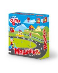 Игра настольная "Простые игры с липучками. Машинки"
