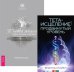 Обложка книги «Тета-исцеление. Продвинутый уровень. К новой жизни через лечение энергией. Метод самопознания, необходимый для лечения и профилактики болезней. Часть 1 (количество томов: 2)» — Стайбл Вианна, ISBN 9785944446954