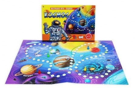 Лучшая настольная игра-ходилка "Космос"