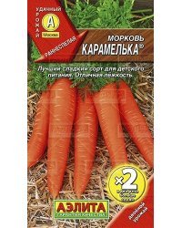 Семена. Морковь "Карамелька" (двойная граммовка, вес: 4 г)