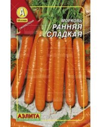 Семена. Морковь "Ранняя сладкая" (300 штук)