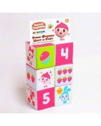 Кубики "Малышарики. Учим формы, цвет и счёт", 6 штук