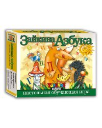 Обучающая настольная игра "Зайкина Азбука"