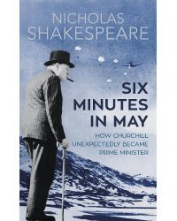 Six Minutes in May