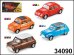 Обложка книги «Машинка "Retro Compact Car", 1:32»