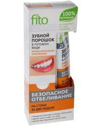 Зубной порошок Fito Доктор "Профессиональное отбеливание", 45 г