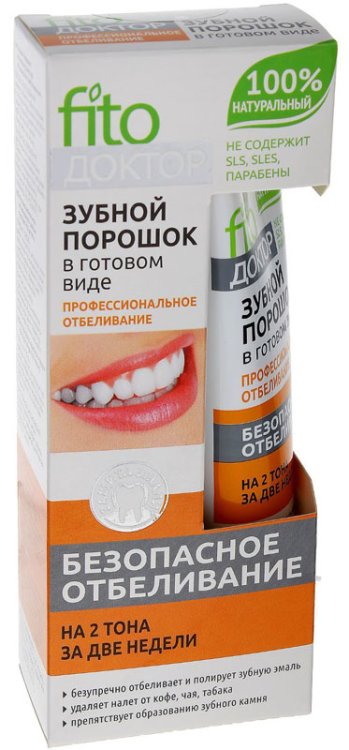 Обложка книги «Зубной порошок Fito Доктор "Профессиональное отбеливание", 45 г»