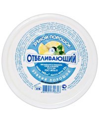 Зубной порошок "Отбеливающий", 75 г