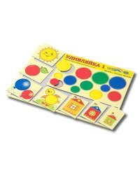 Развивающая игра "Удивляйка 1. С блоками Дьенеша"