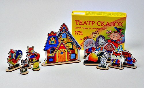 Обложка книги «Настольный театр сказок»