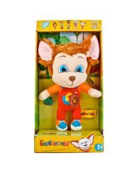 Мягкая игрушка "Барбоскины. Малыш", 21 см