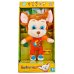 Мягкая игрушка "Барбоскины. Малыш", 21 см